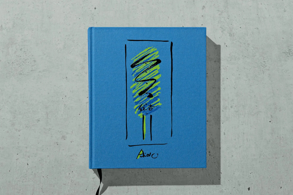 Tadao Ando. Sketches, Drawings and Architecture