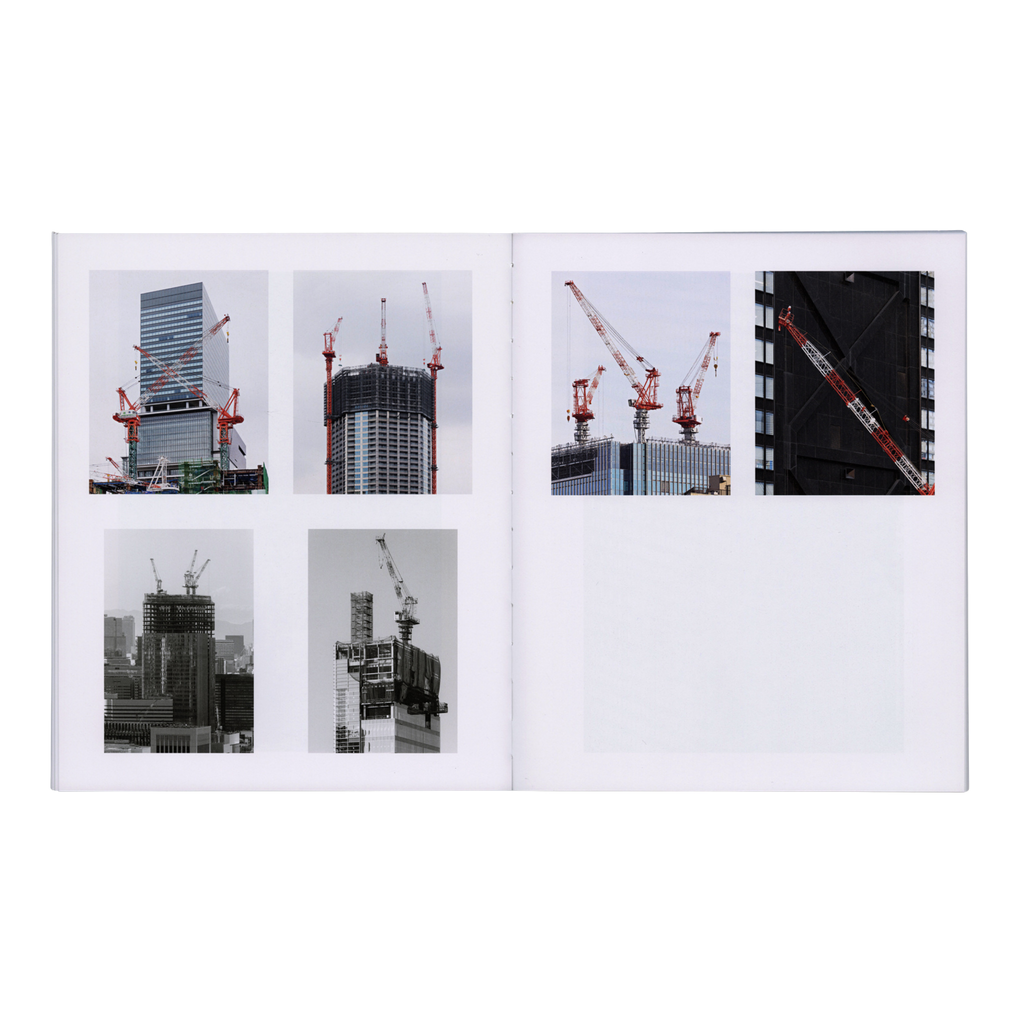 Vantage Point - Mårten Lange and Daniel Everett