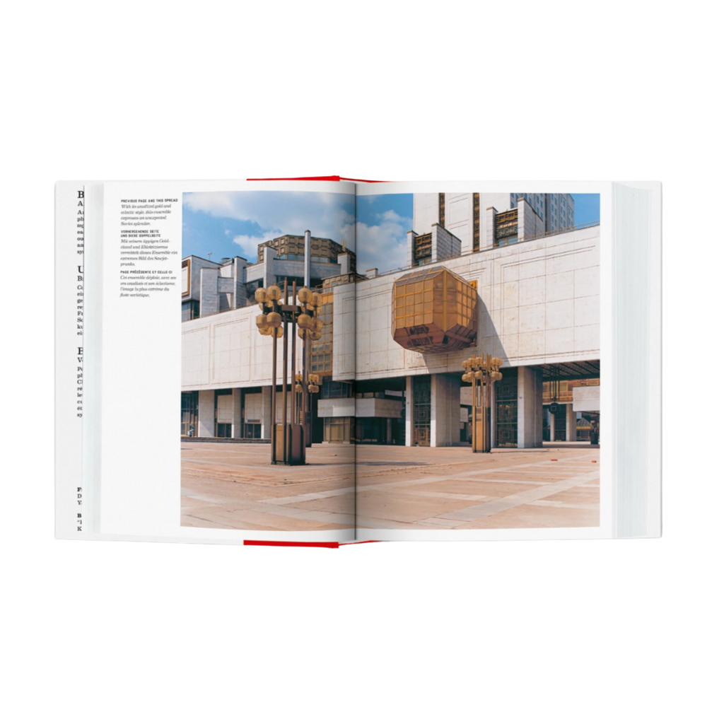 "Basquiat" - Leonhard Emmerling