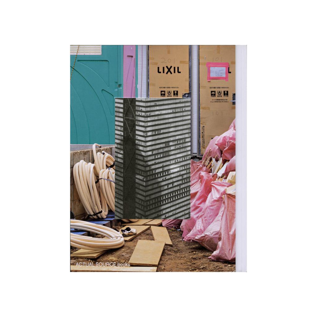 Vantage Point - Mårten Lange and Daniel Everett