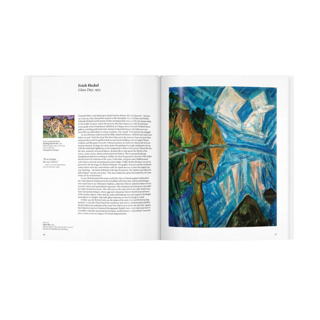 "Brücke" - Ulrike Lorenz