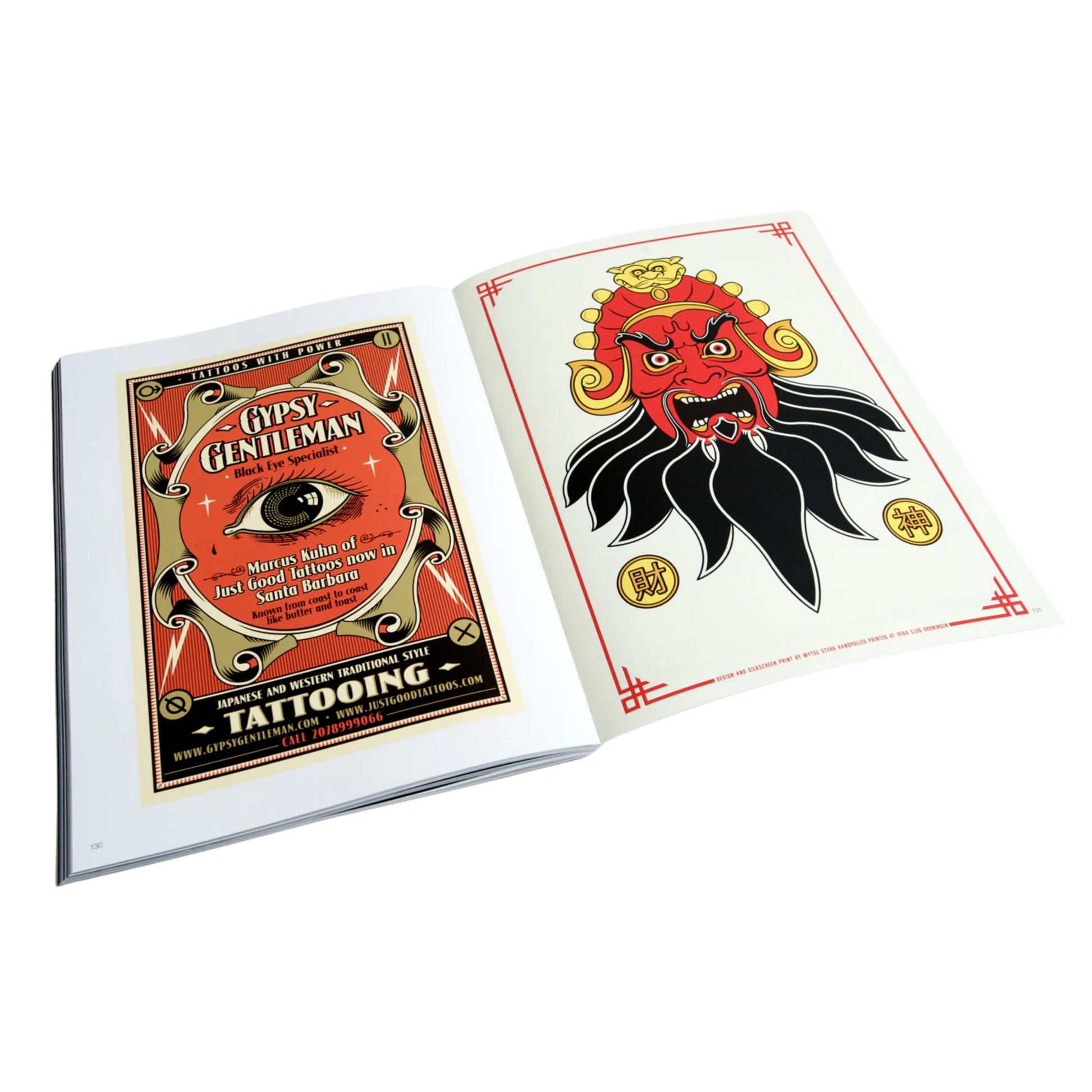 Strong Design, Bold Will Hold - Kintaro Publishing