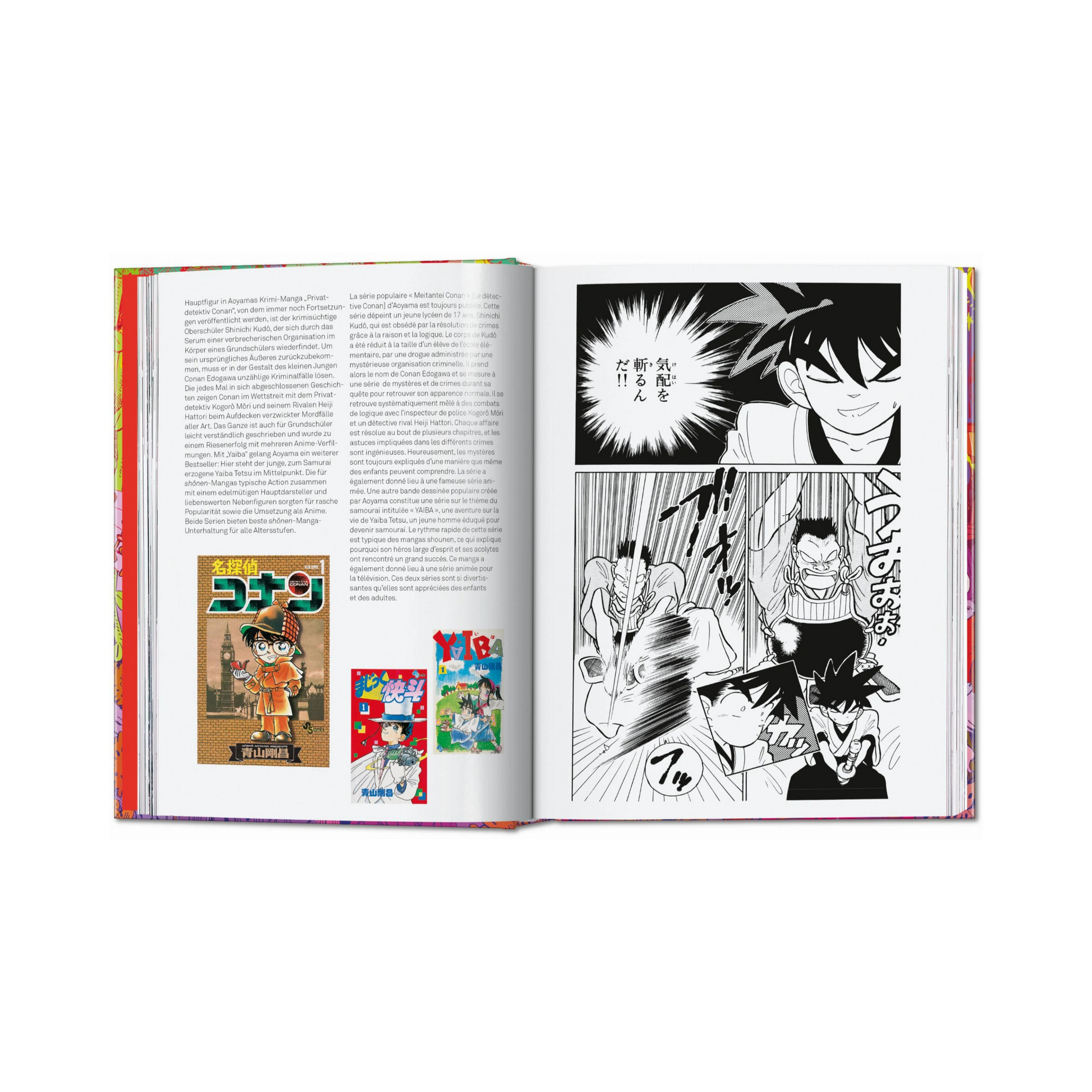 100 Manga Artists. 45th Ed. - Julius Wiedemann