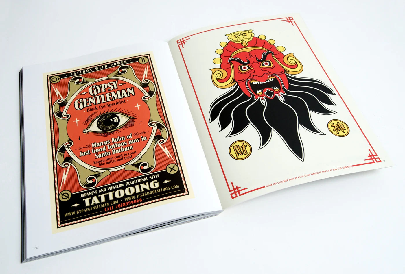 Strong Design, Bold Will Hold - Kintaro Publishing